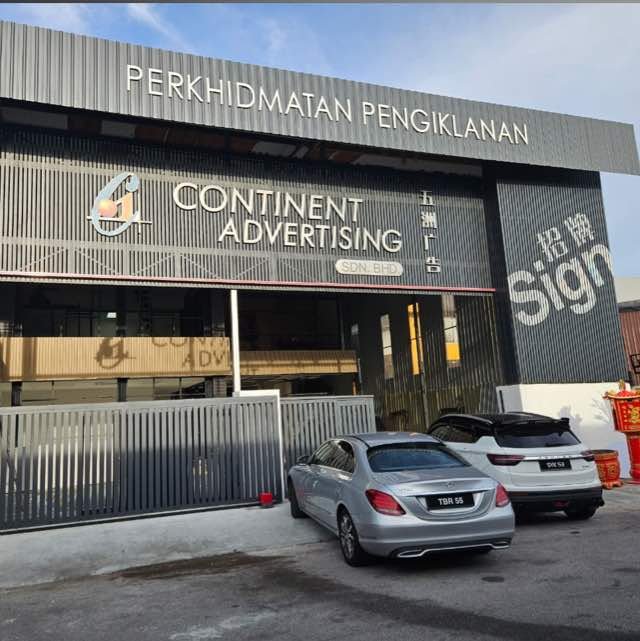 Continent Advertising Sdn Bhd workshop and signage, Port Klang