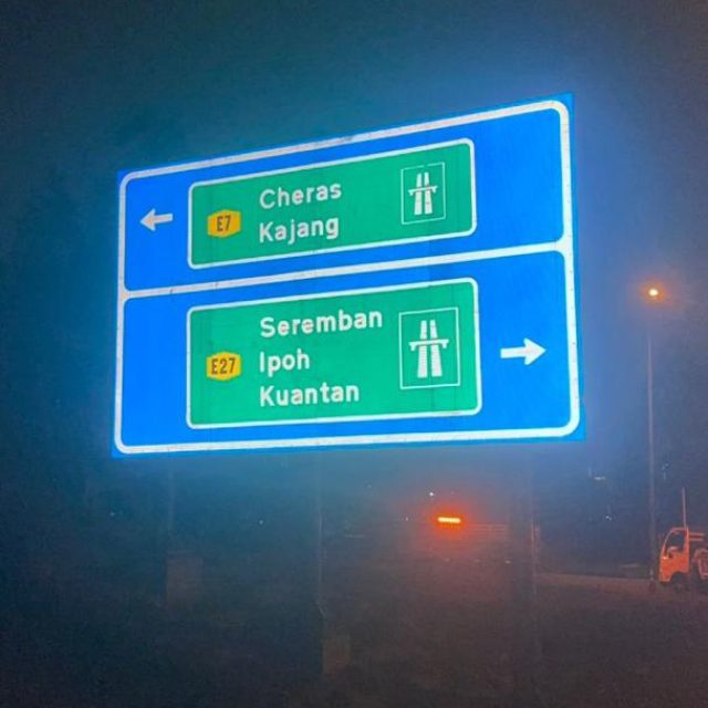 EKVE high way directional sign