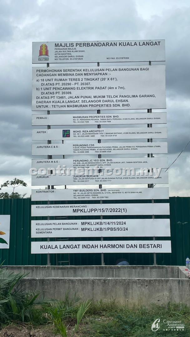 Signboard Structures & Frames by Continent Advertising