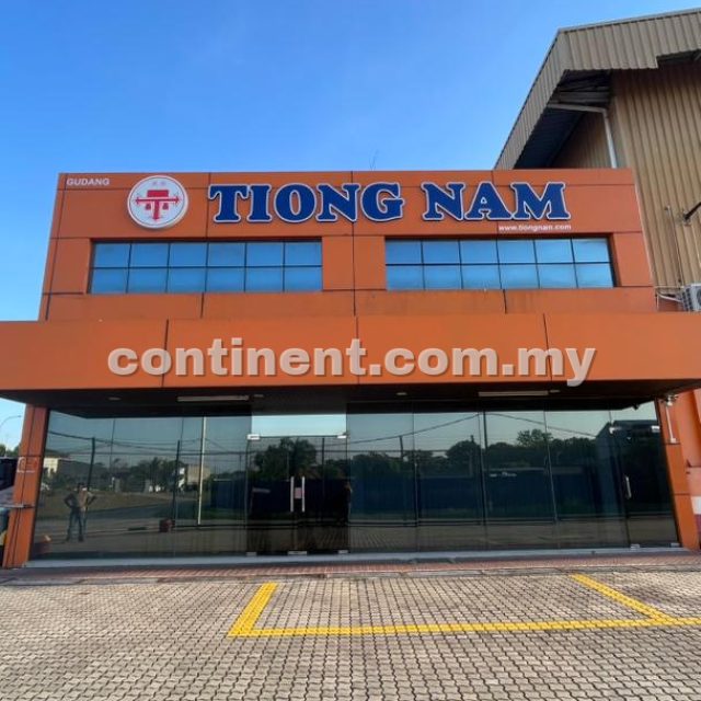 Tiong Nam warehouse